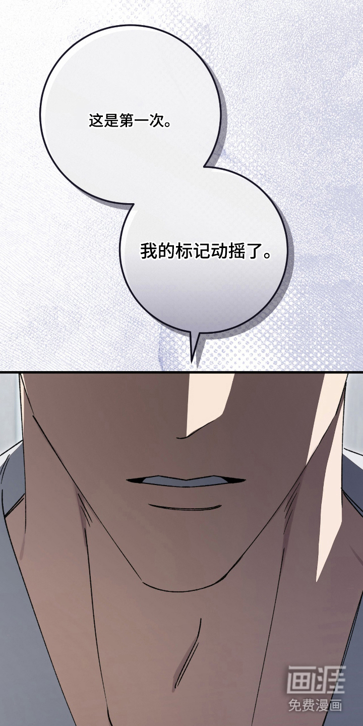 第9话23