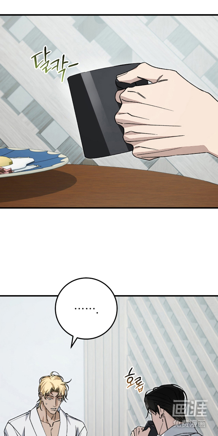 第9话0