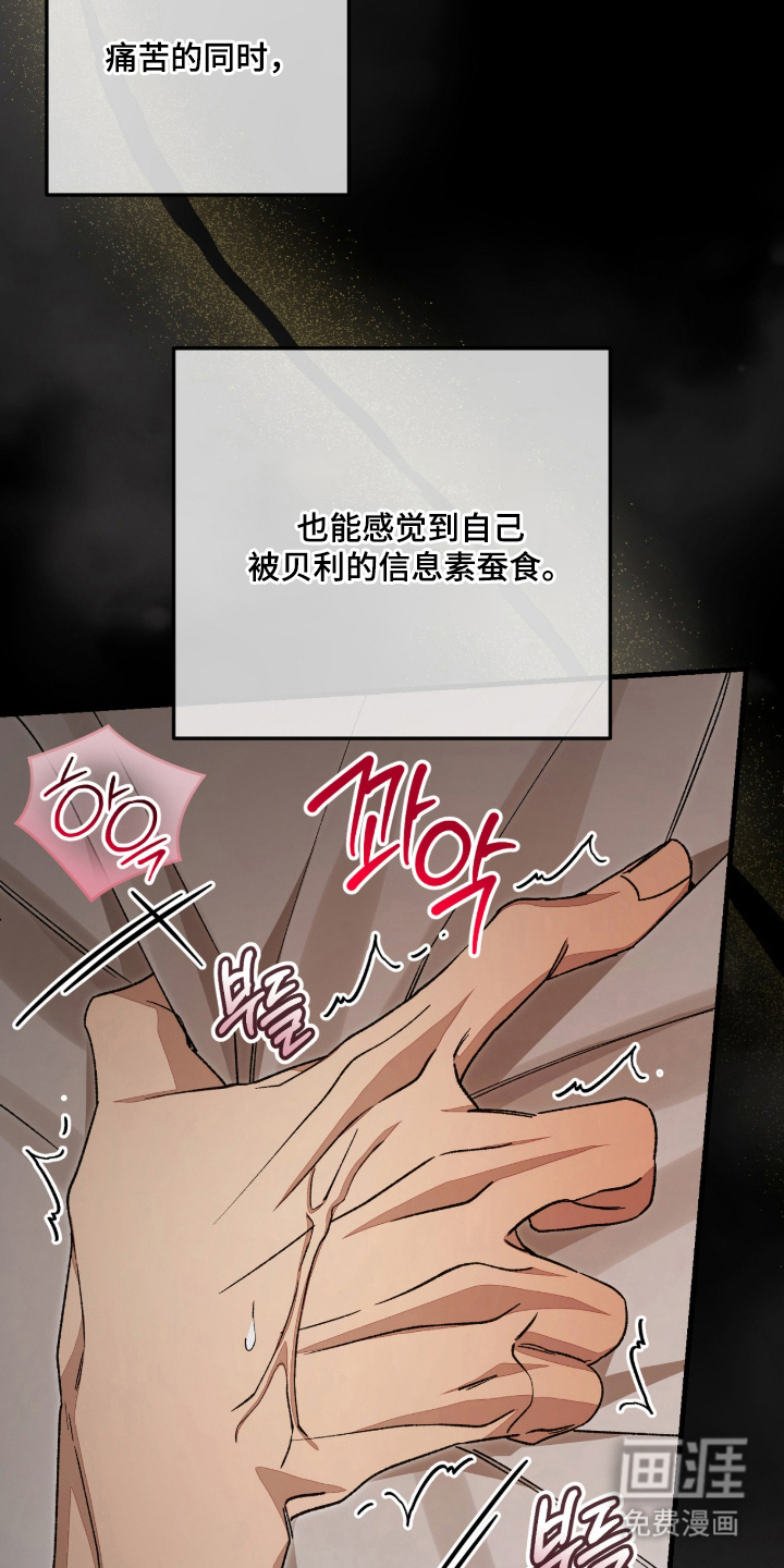 第9话27