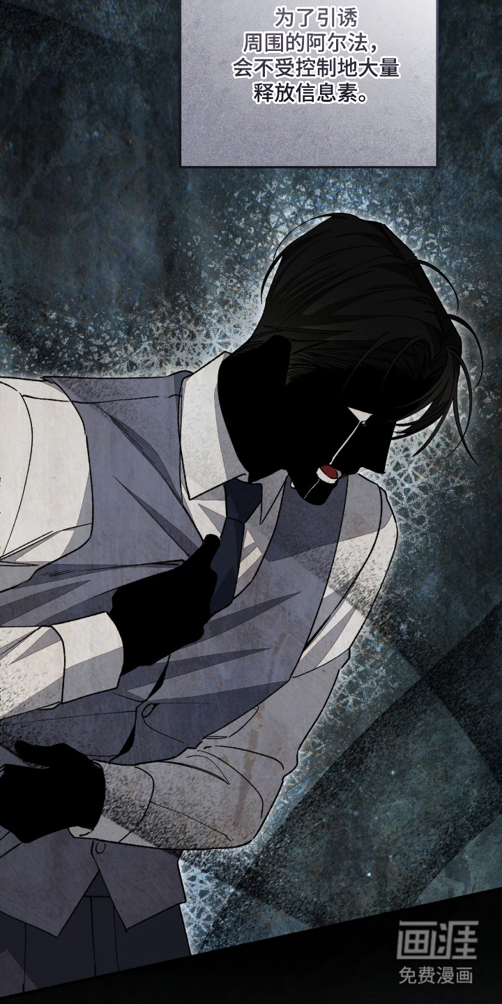第9话15