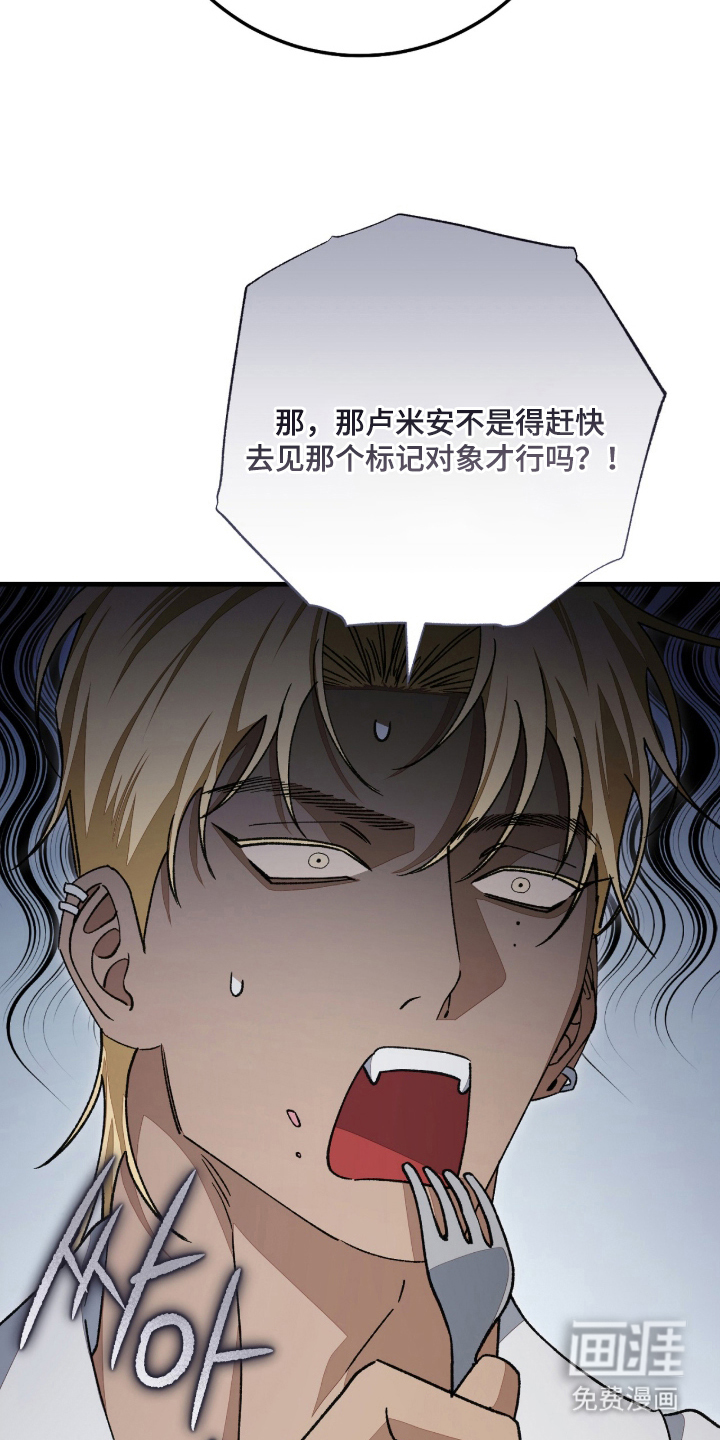 第9话18