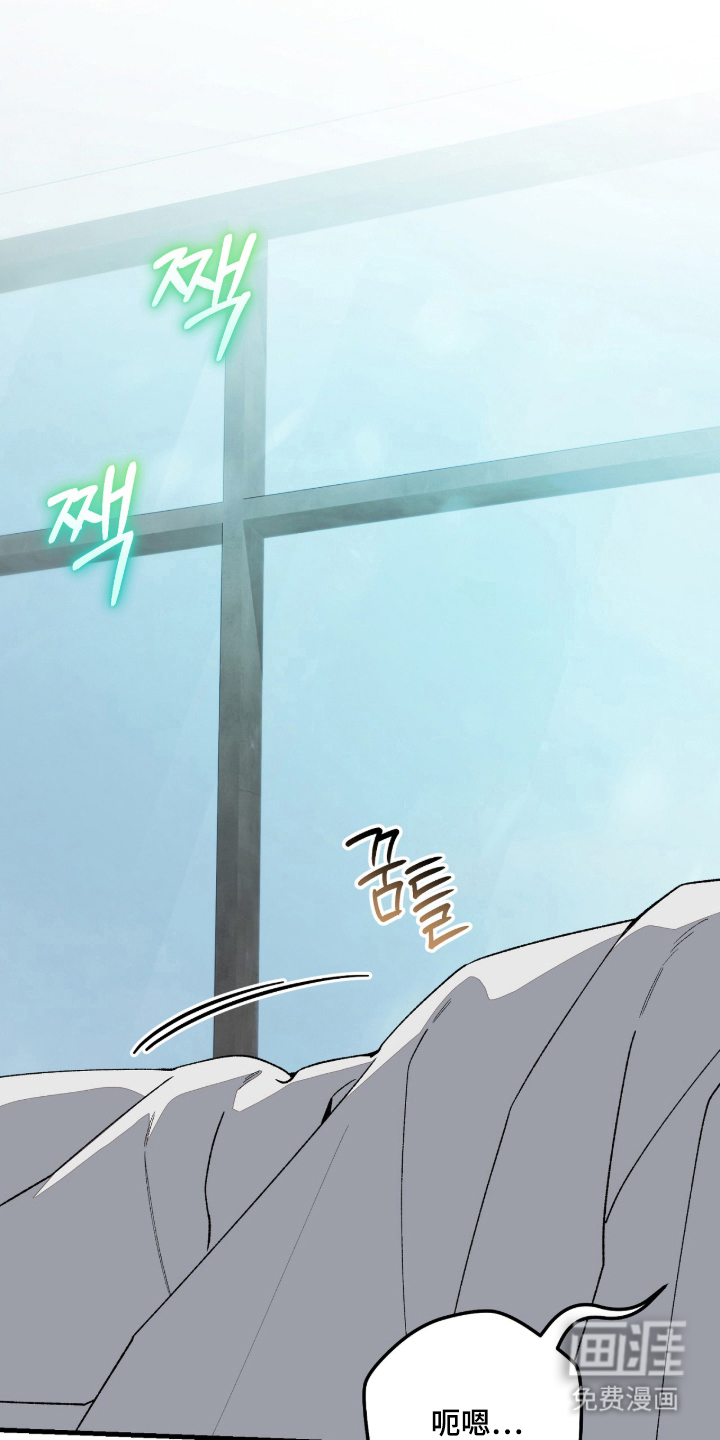 第8话17