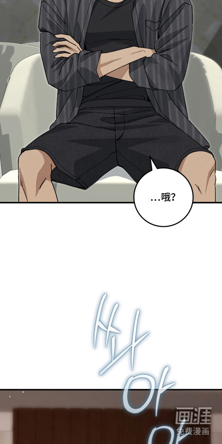 第7话5