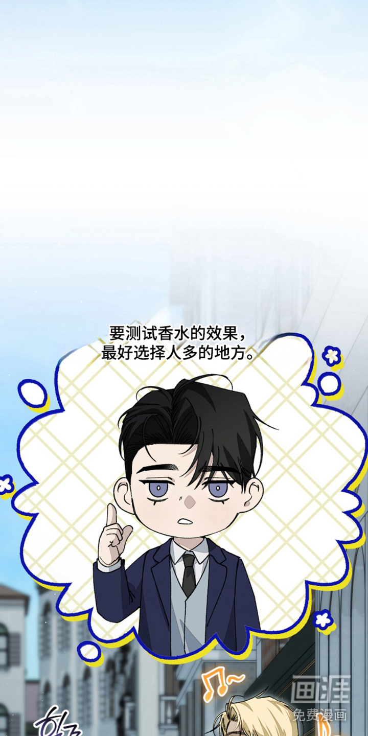 第6话2