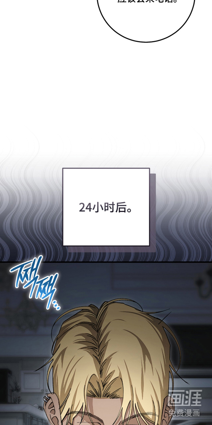第5话10