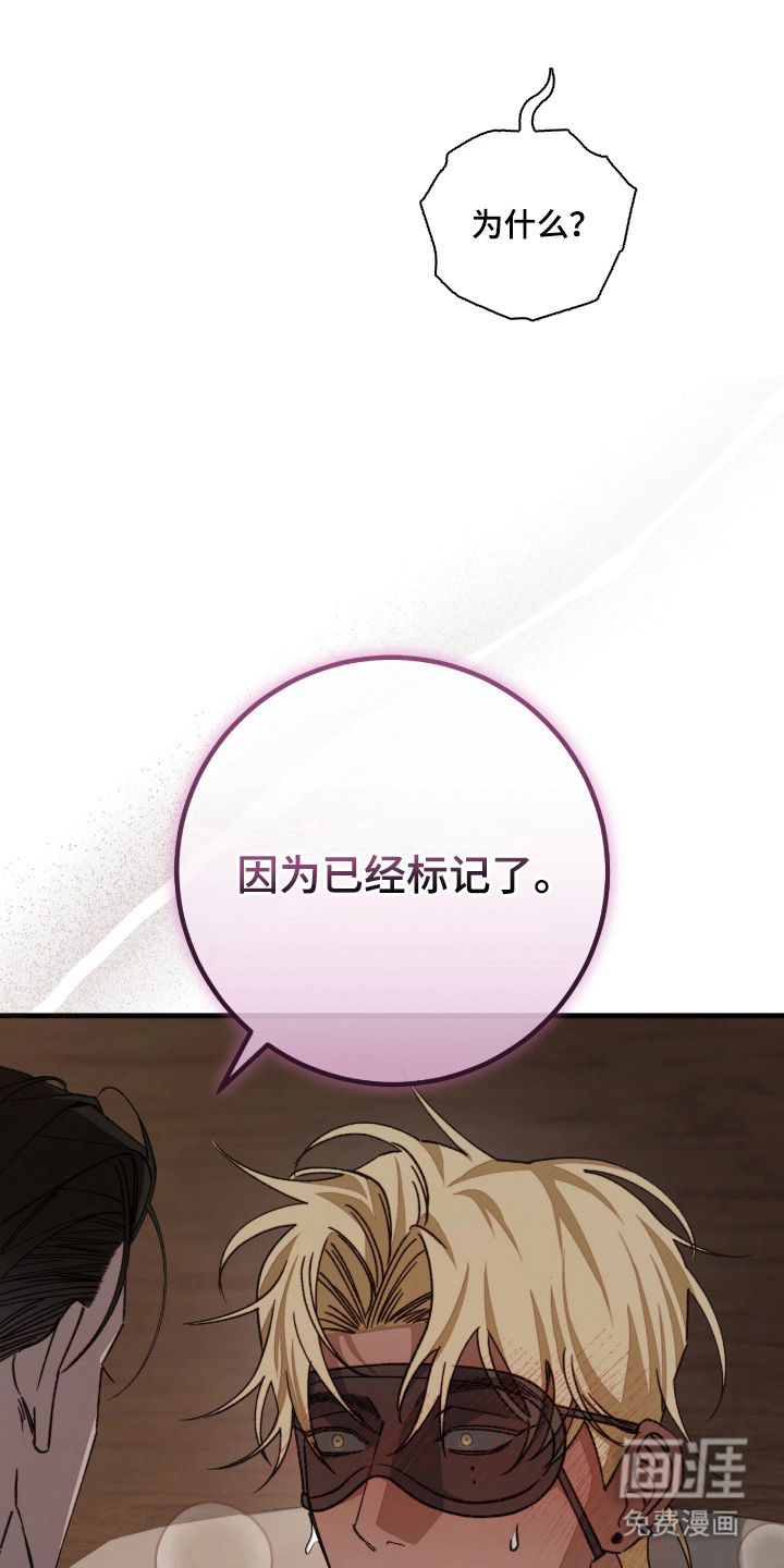 第4话15