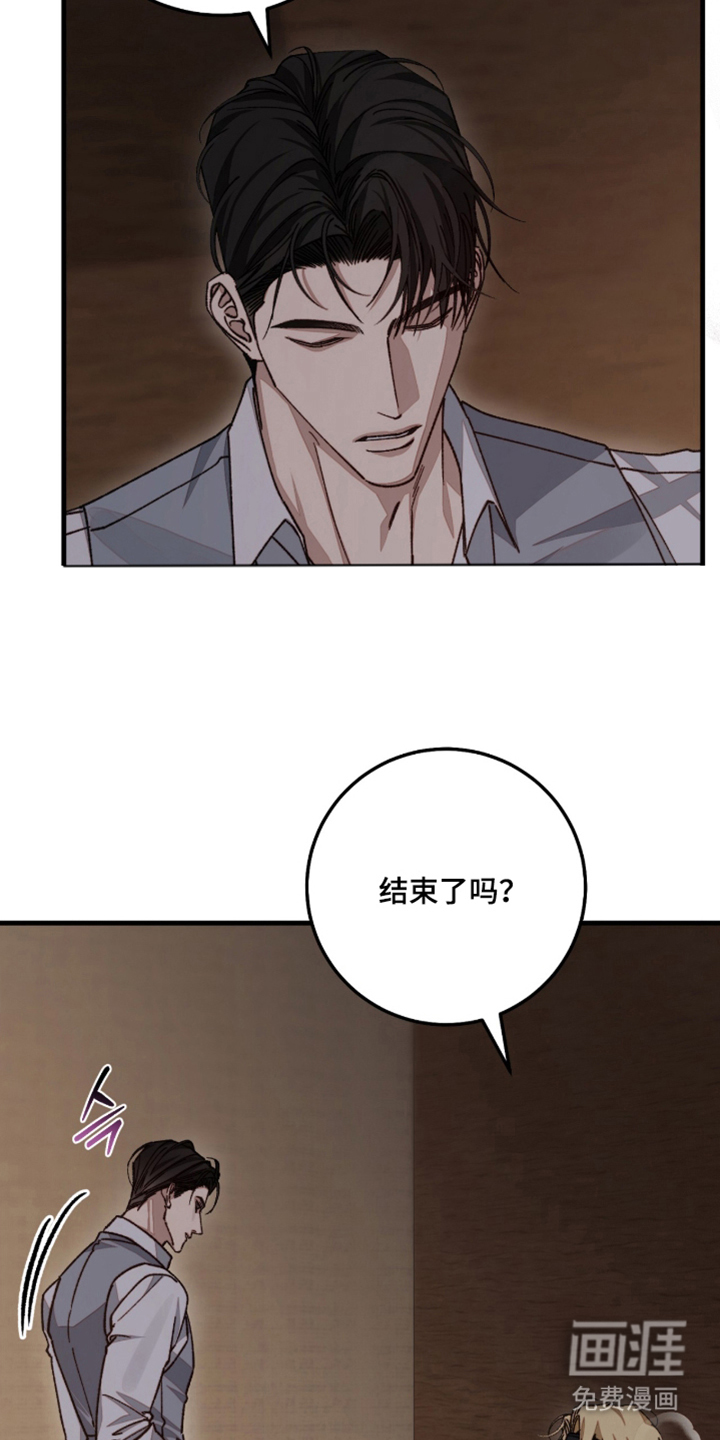 第3话22