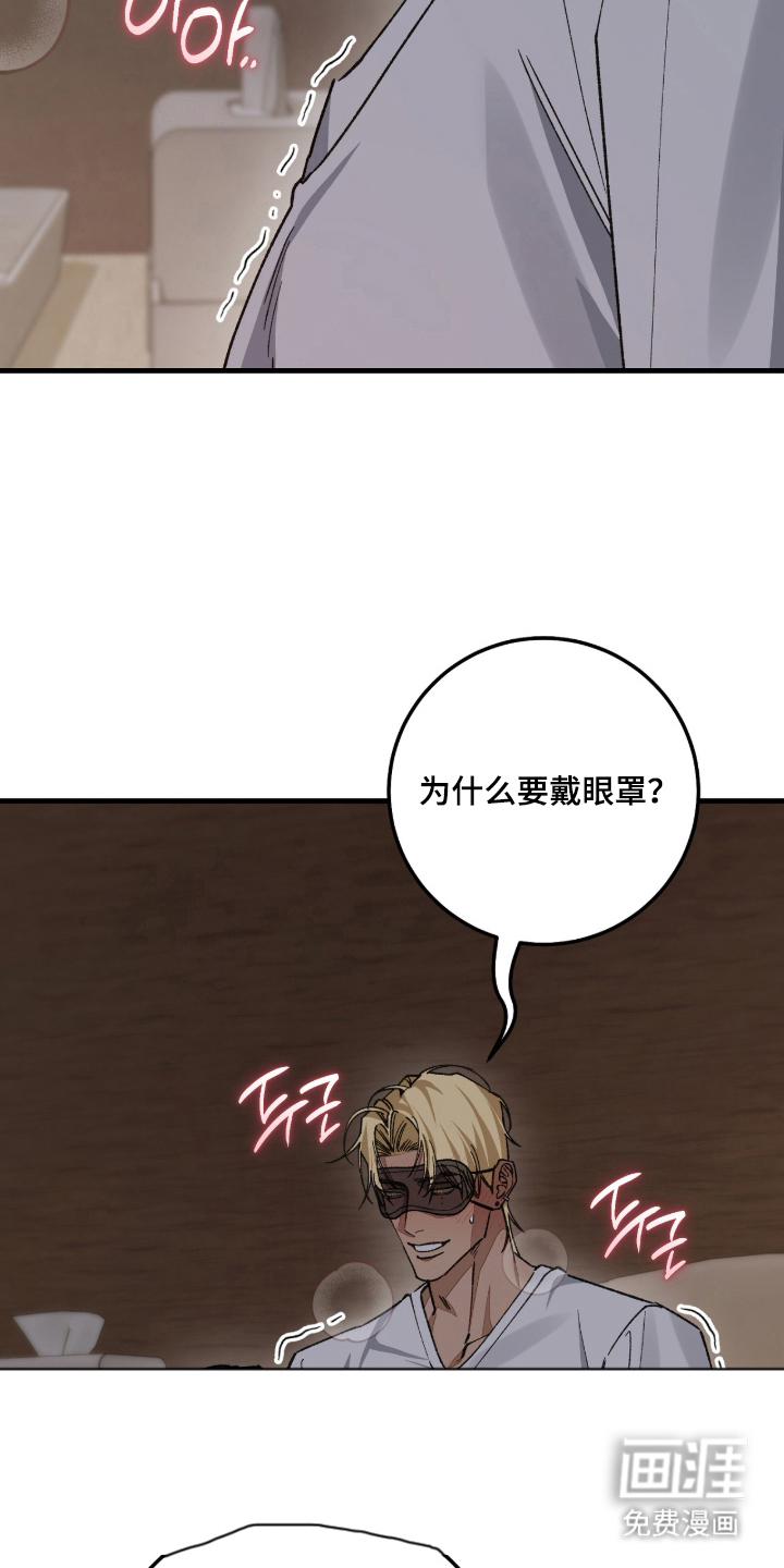 第3话15