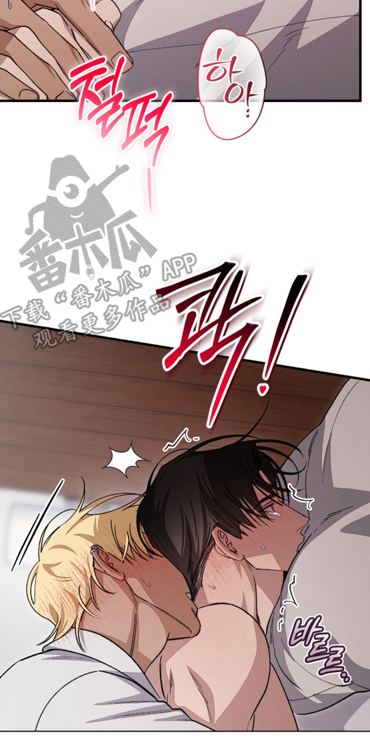 第13话13