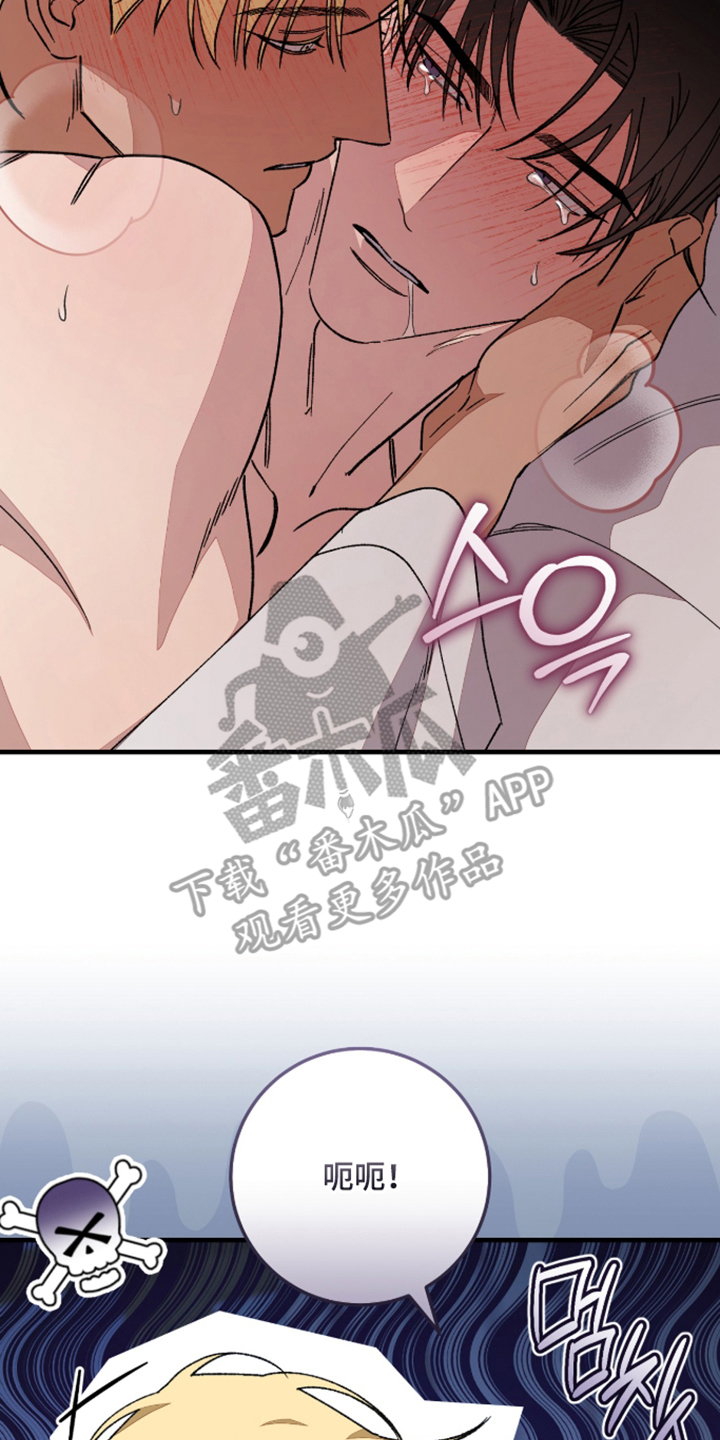 第13话17