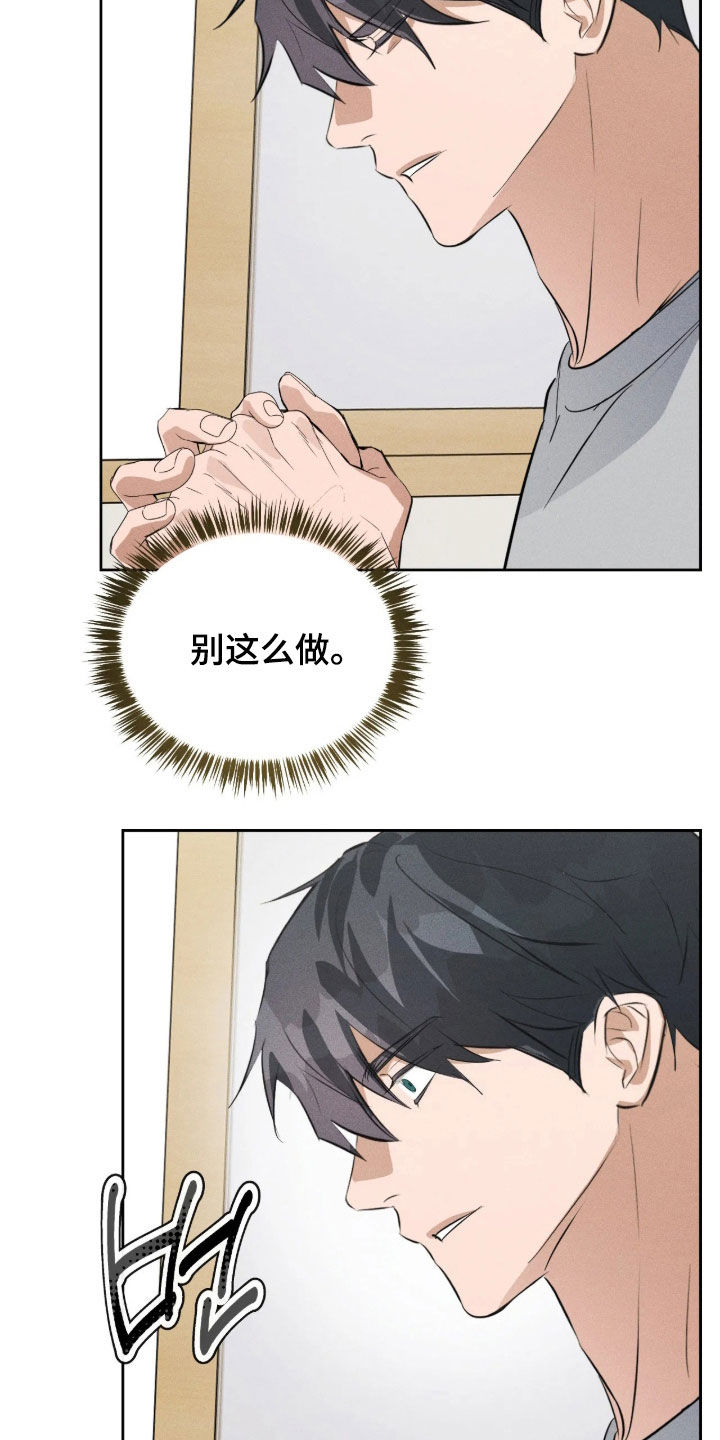 第79话1