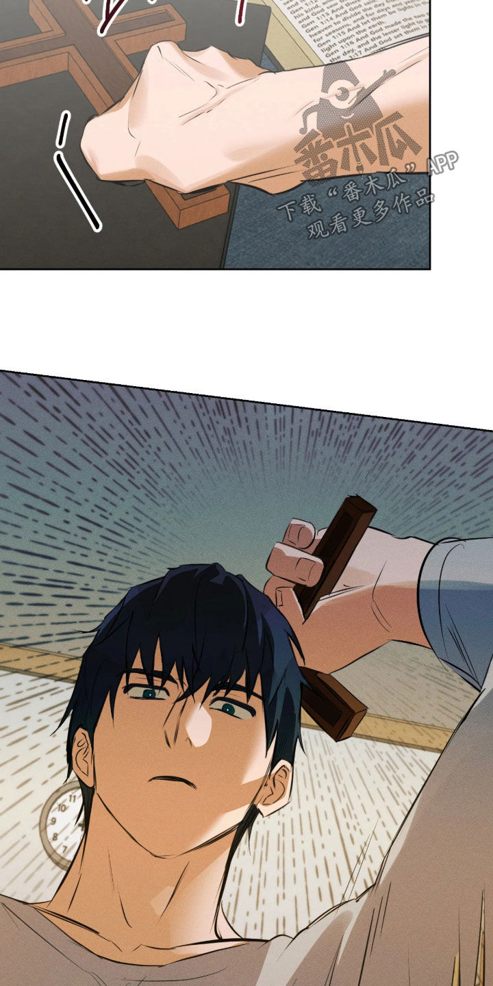 第79话14