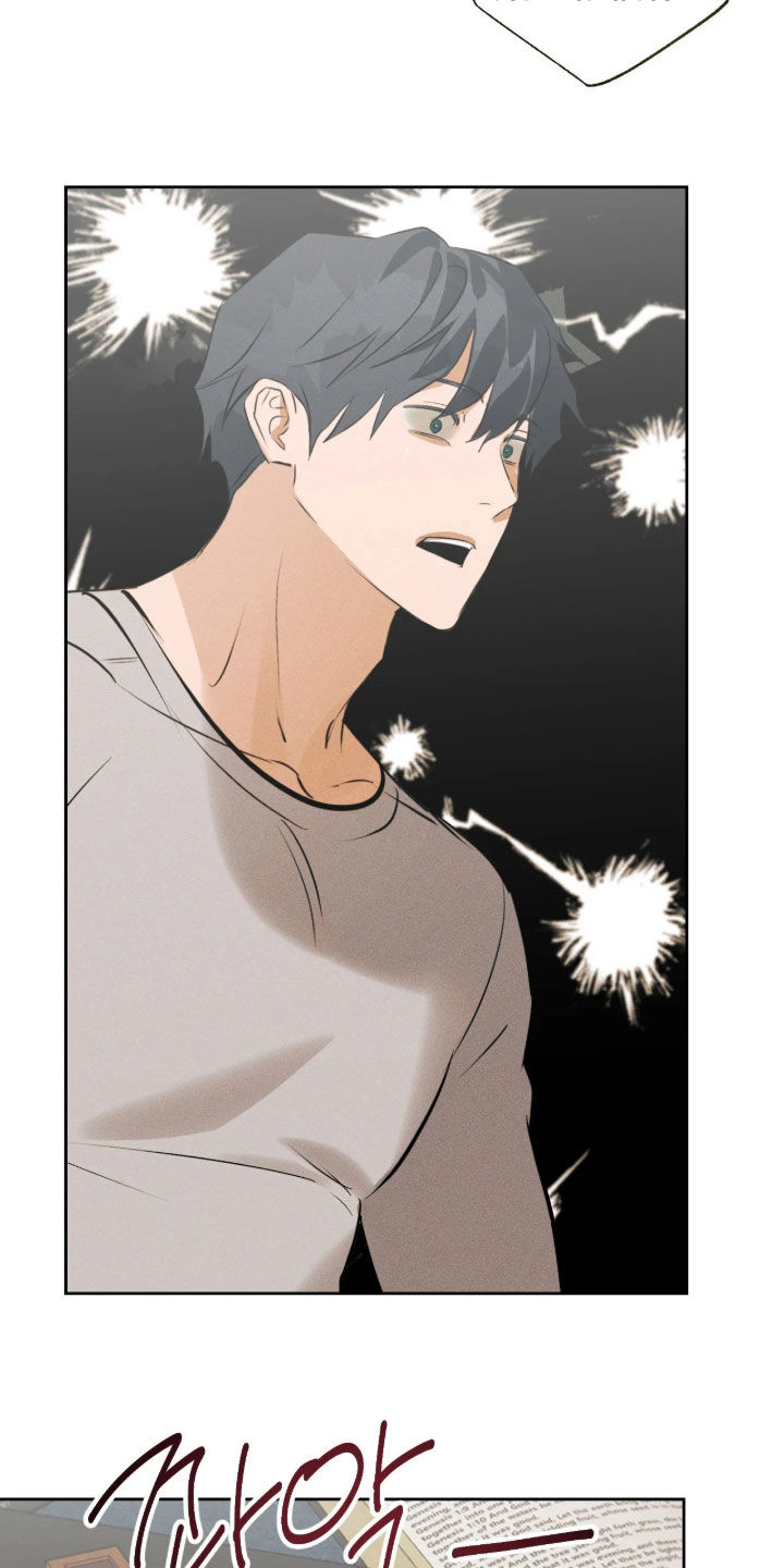 第79话13