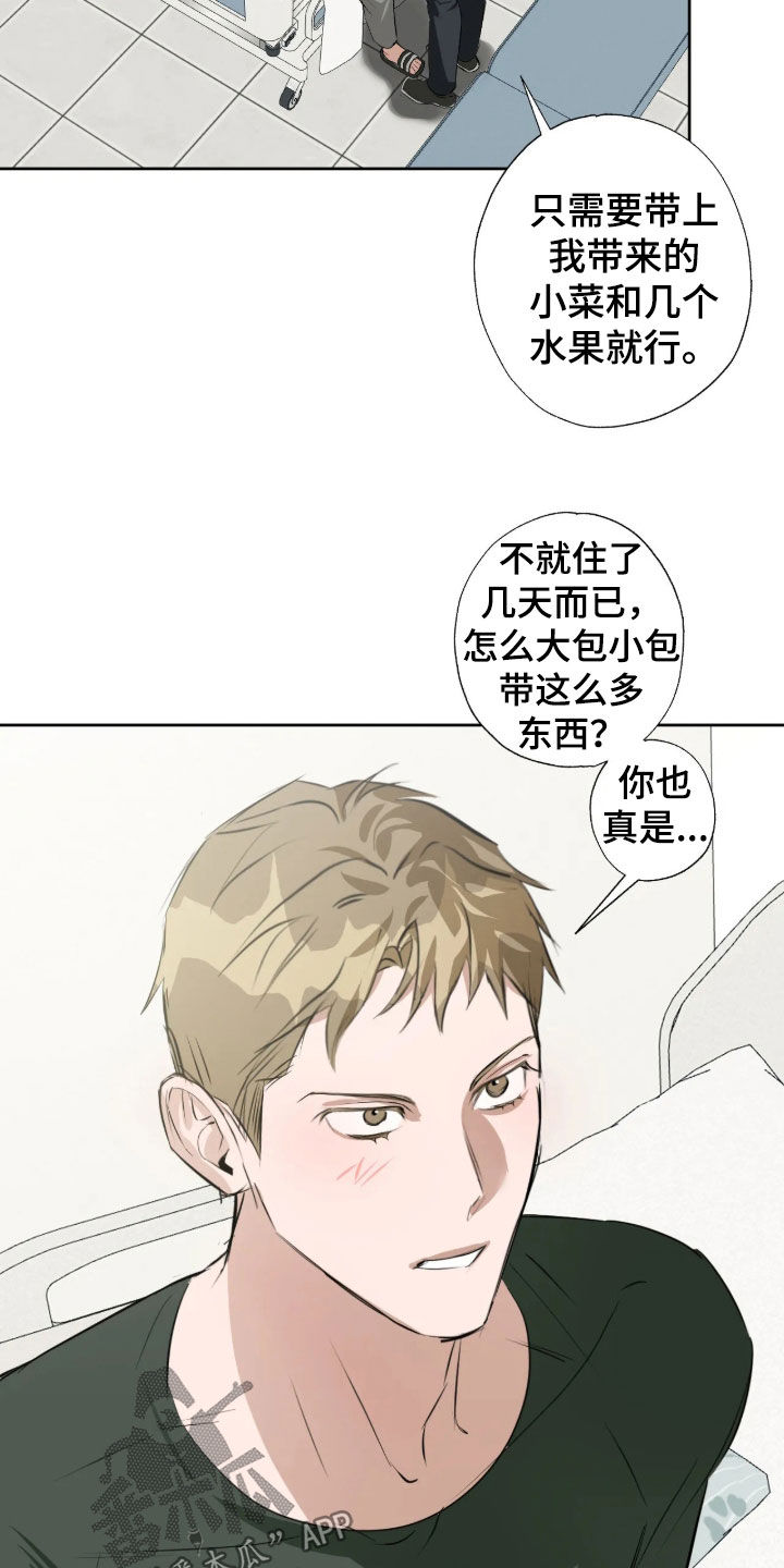 第78话1