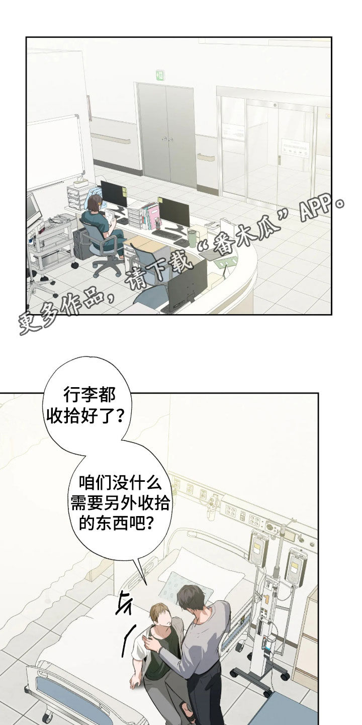 第78话0