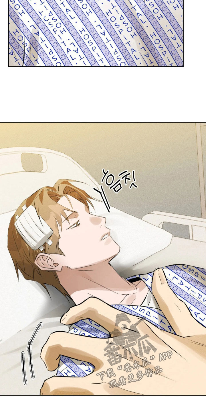 第77话2