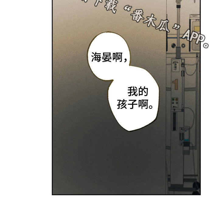 第76话29