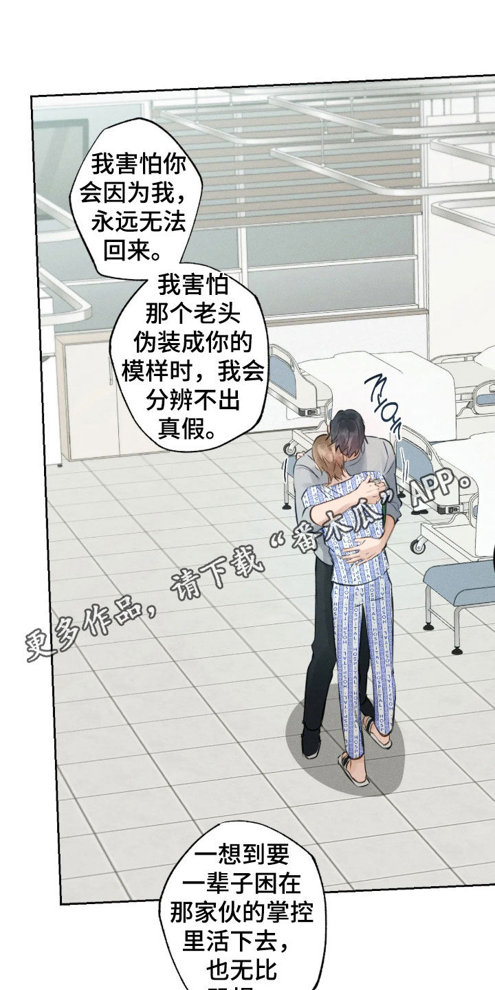 第75话0