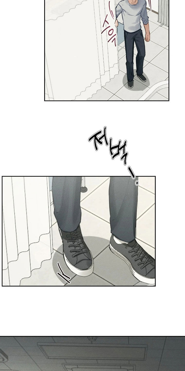 第75话10