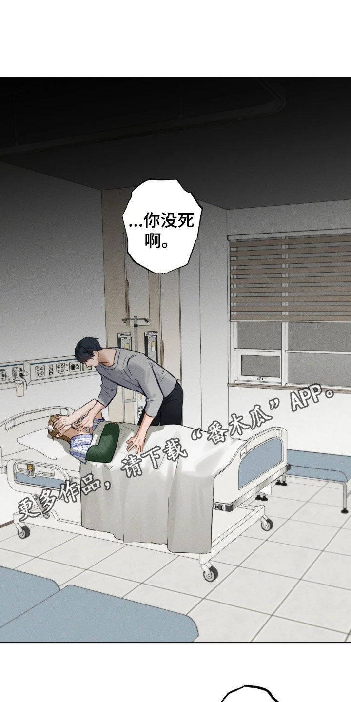 第74话0