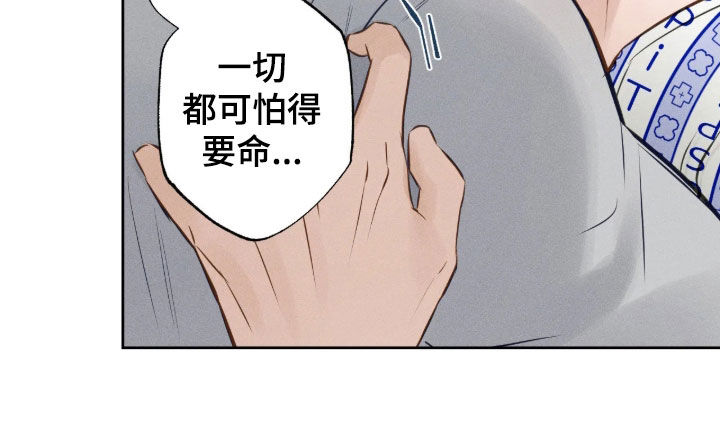 第74话28