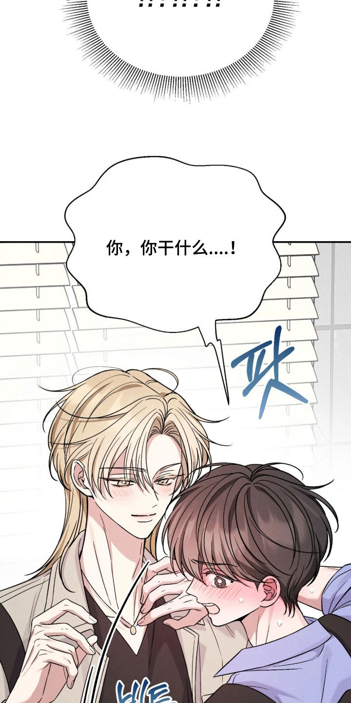 第36话18
