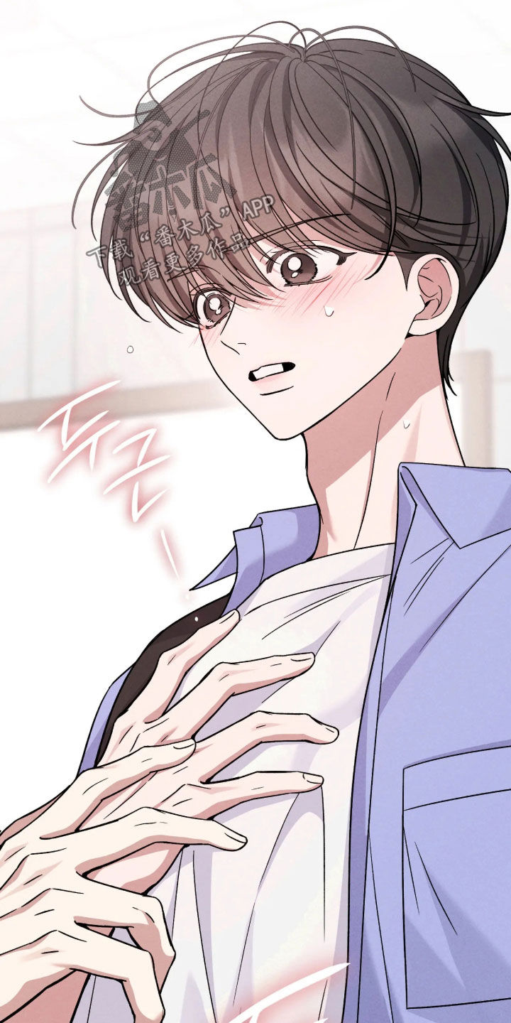 第36话9