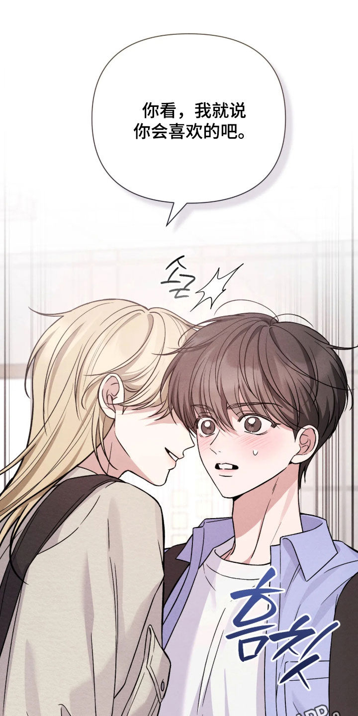 第36话0