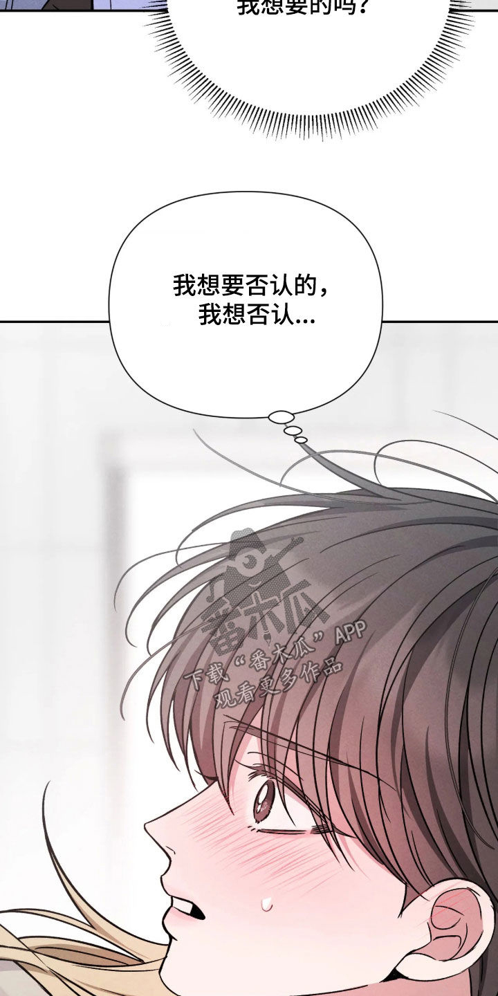 第36话22