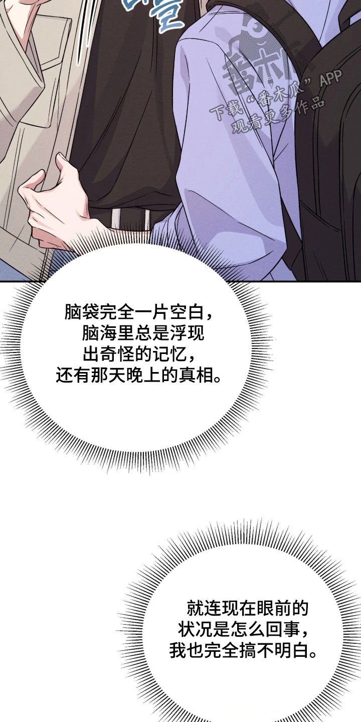 第36话19