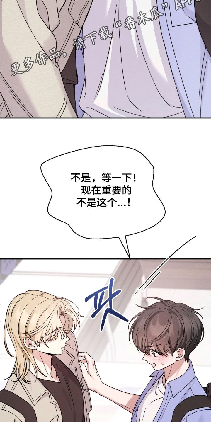 第36话1