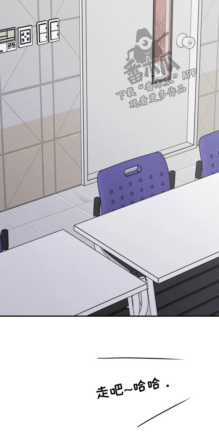 第35话5