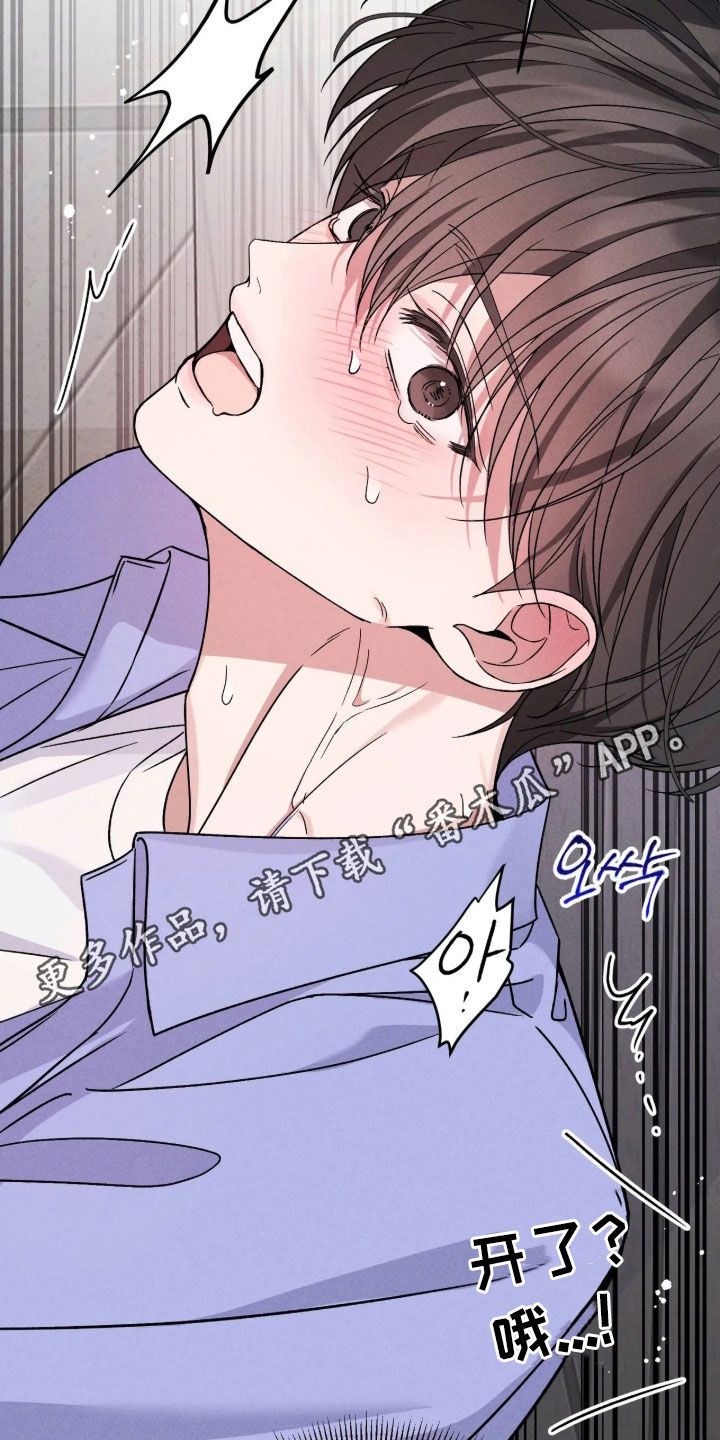 第35话1
