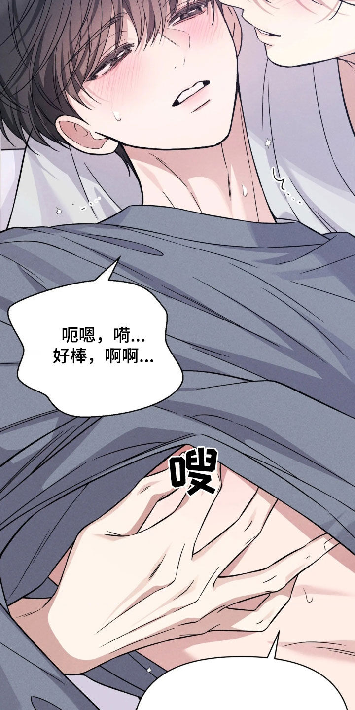 第35话34