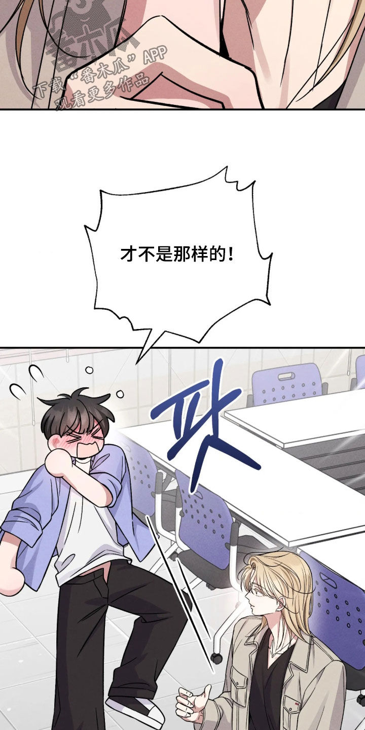 第35话14