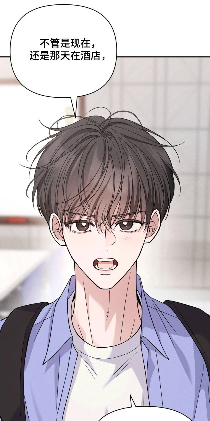 第35话28
