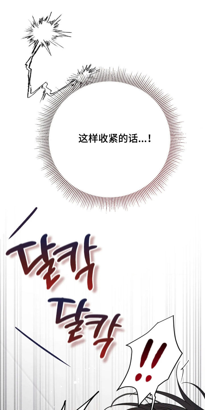 第35话0