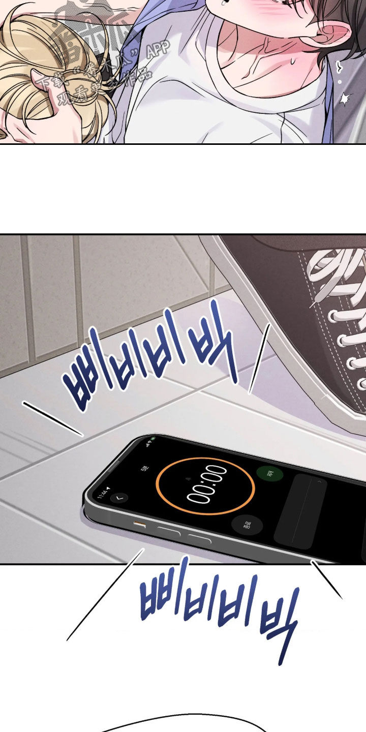 第35话8