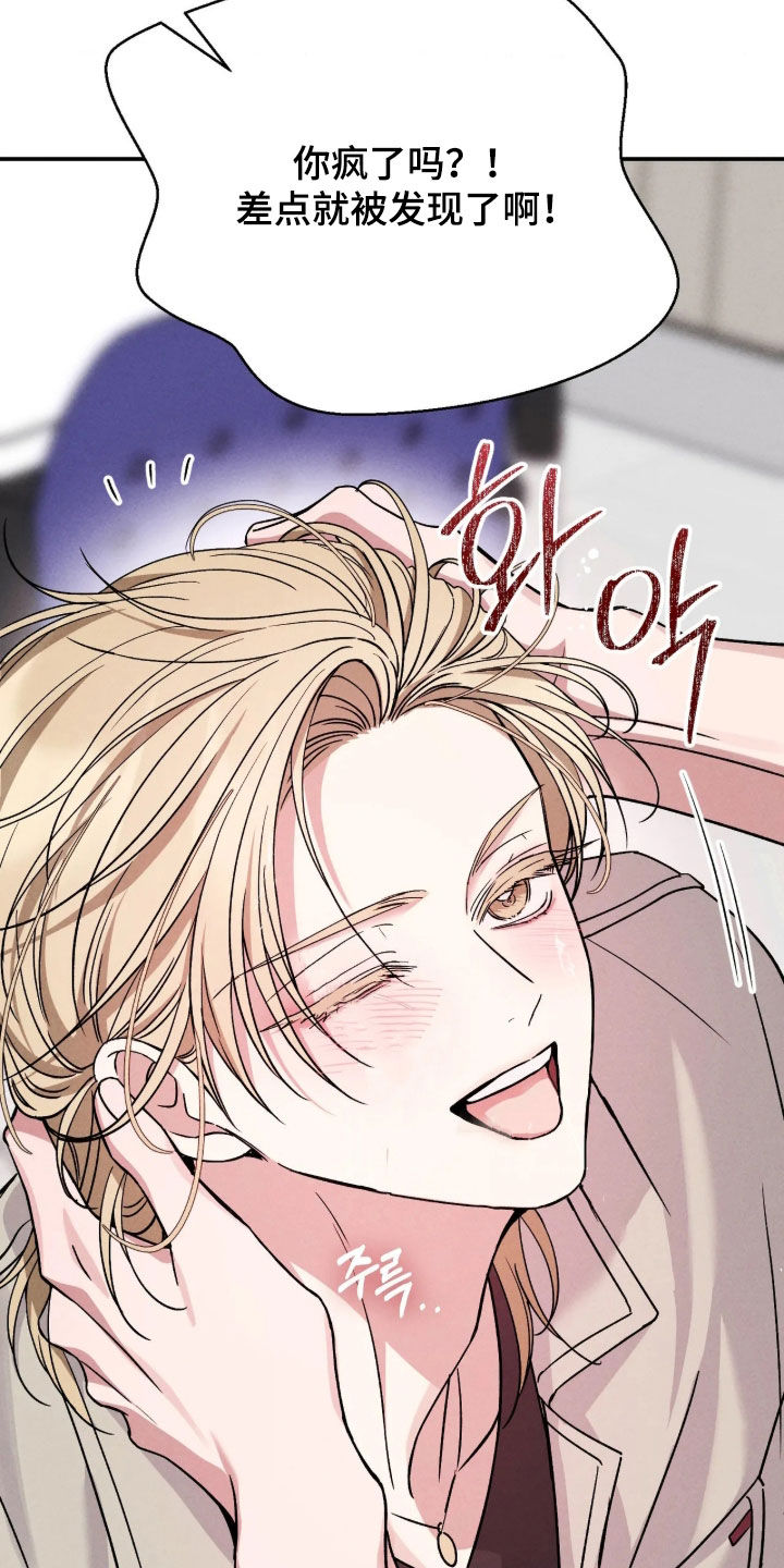第35话9