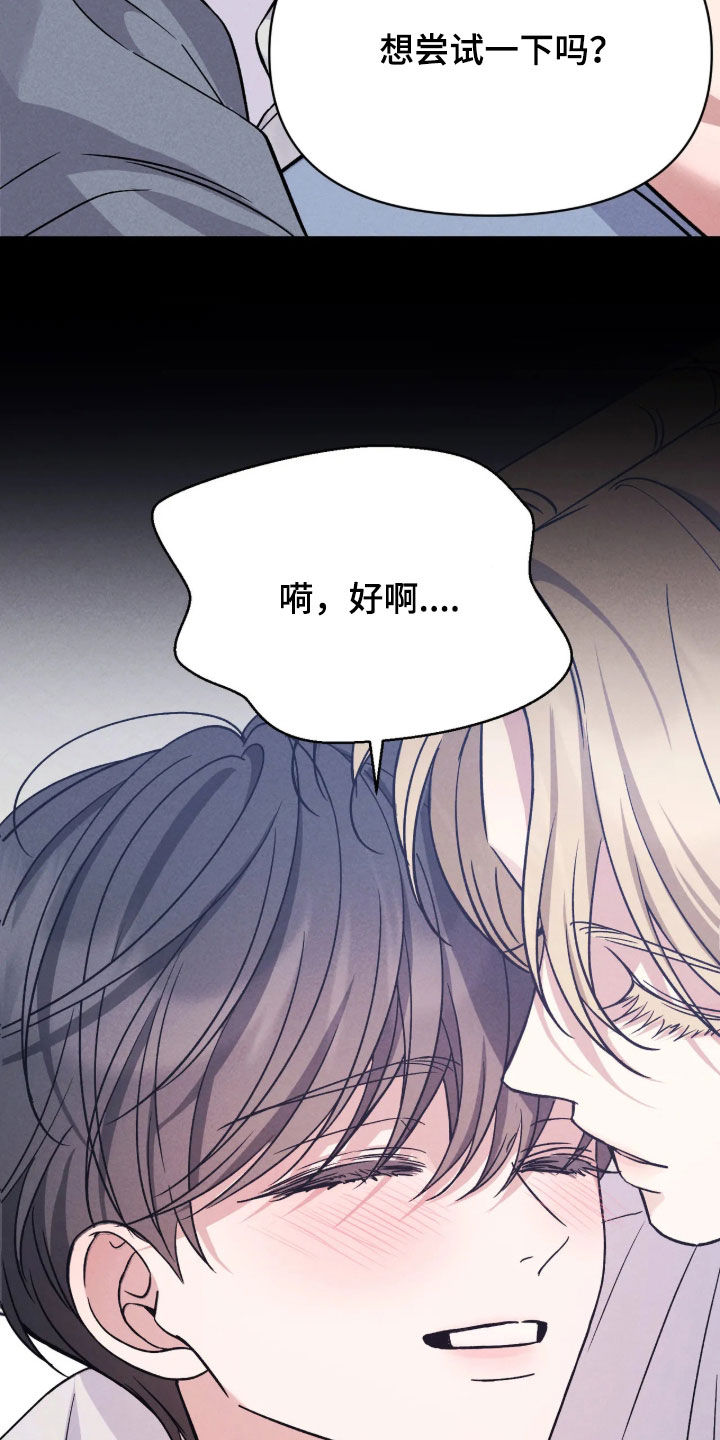 第35话35