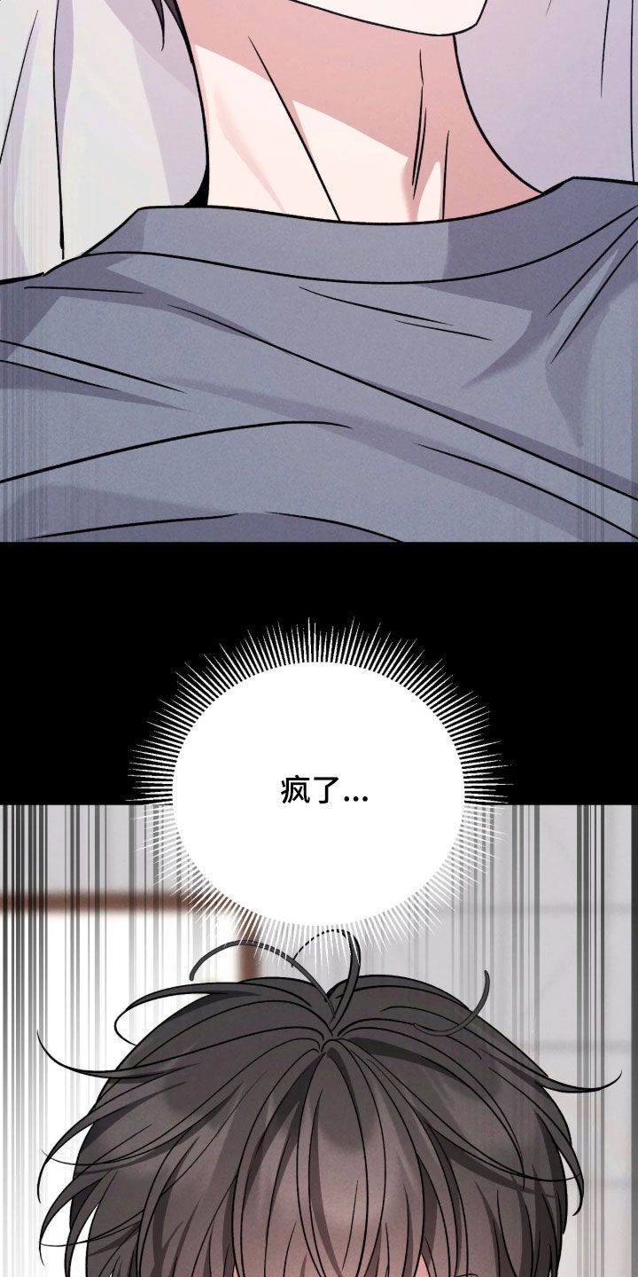 第35话36