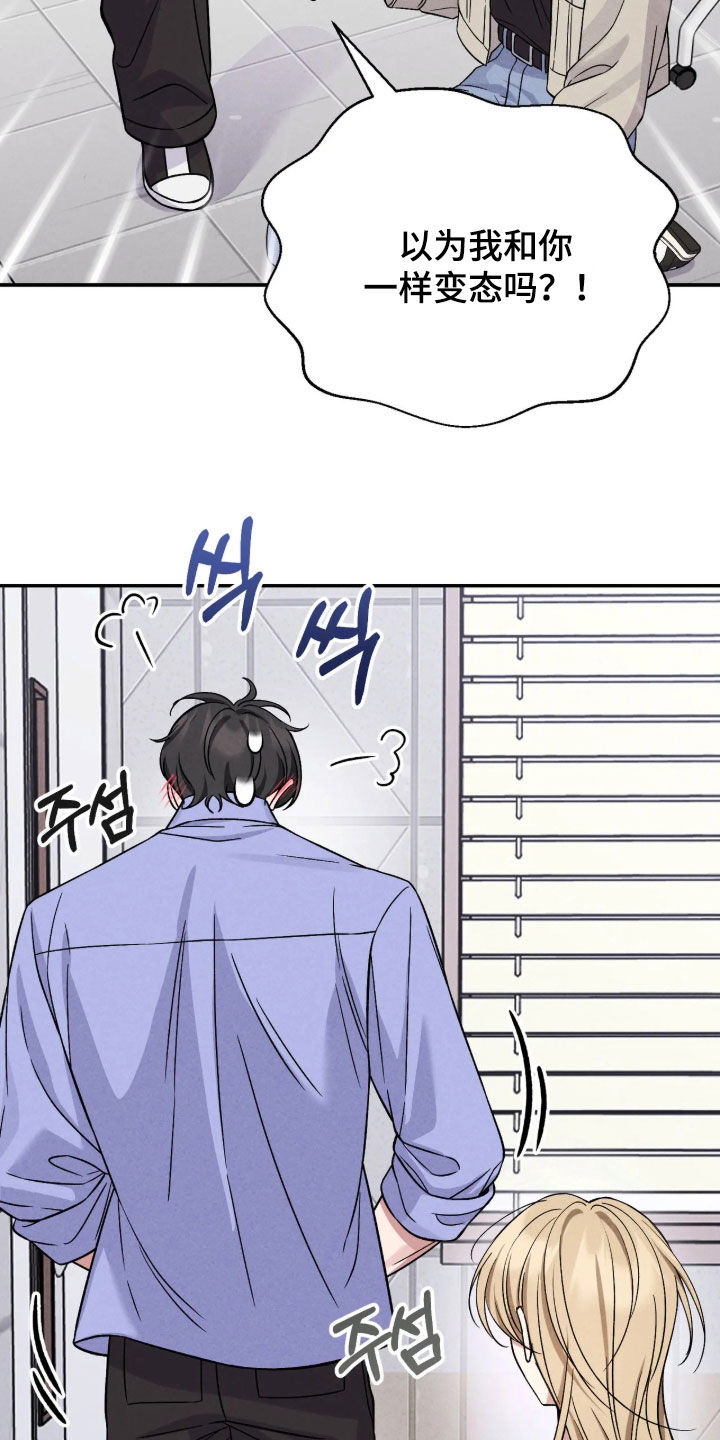 第35话15
