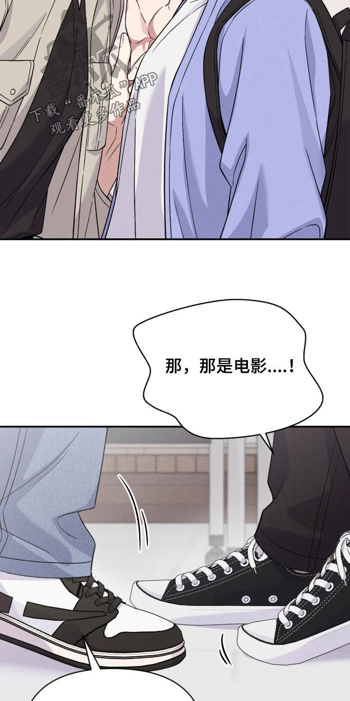 第35话31