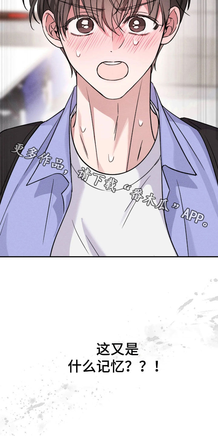 第35话37