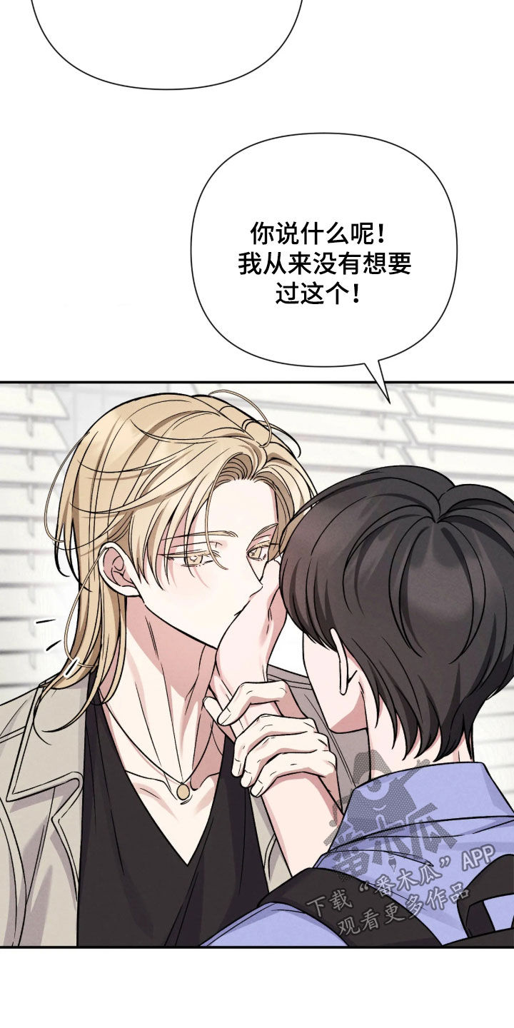 第35话27