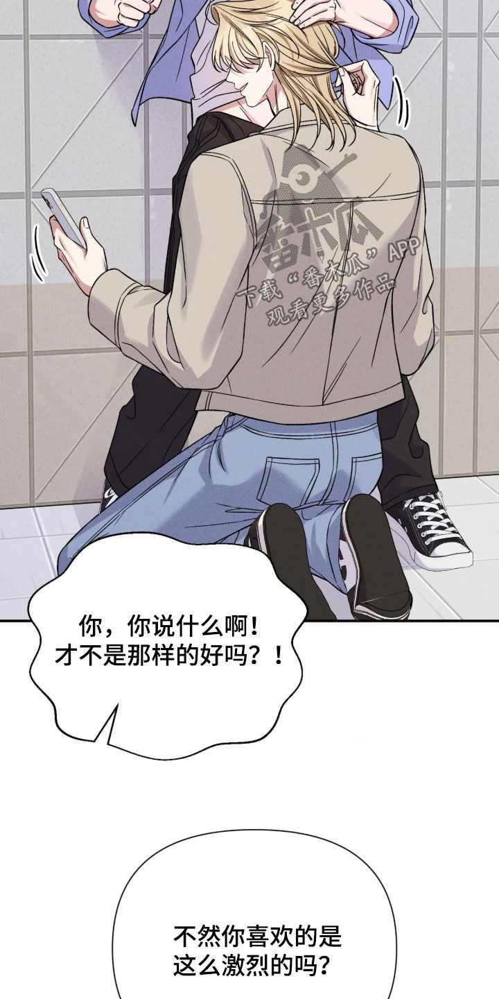 第35话11
