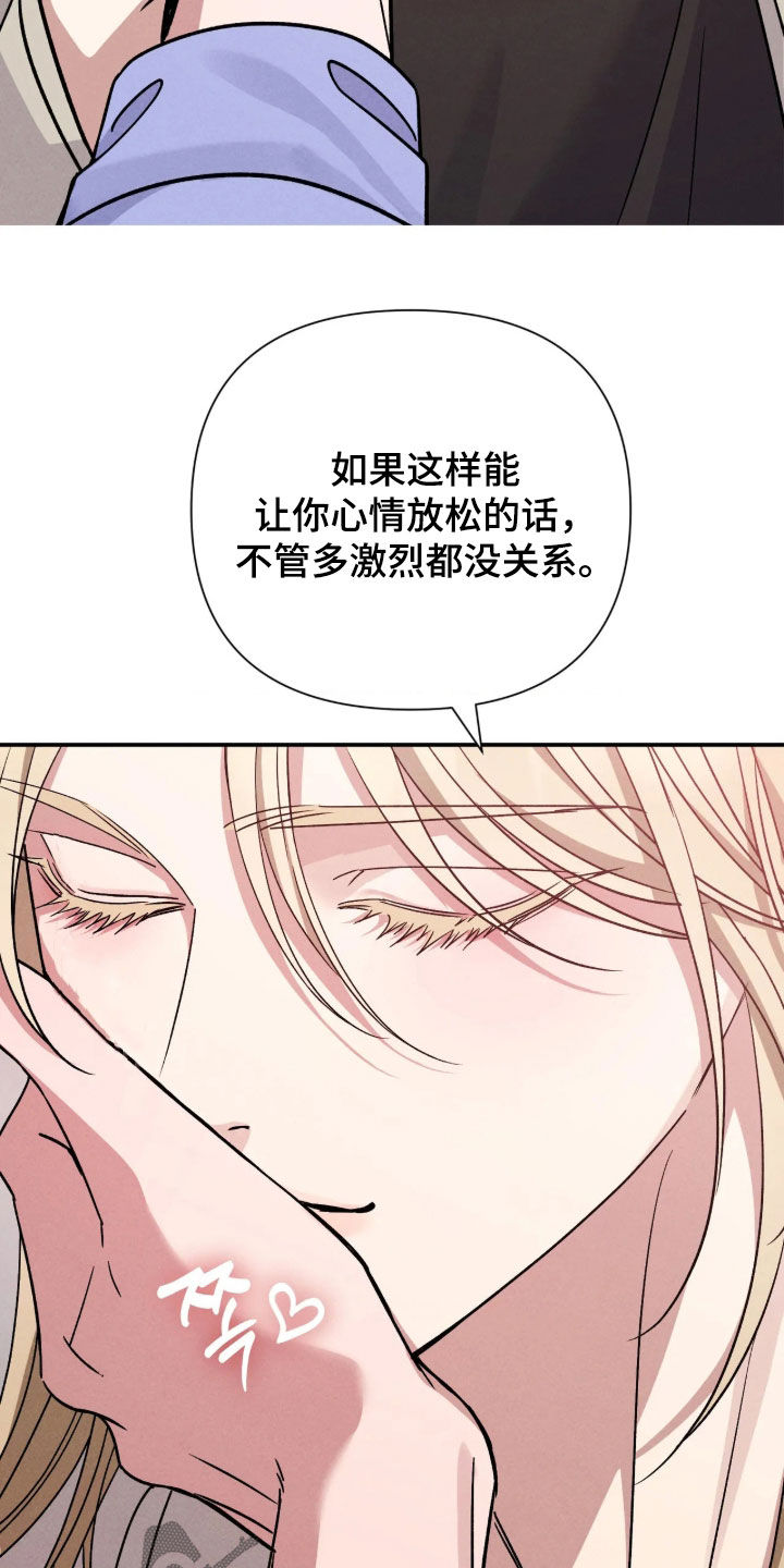 第35话13