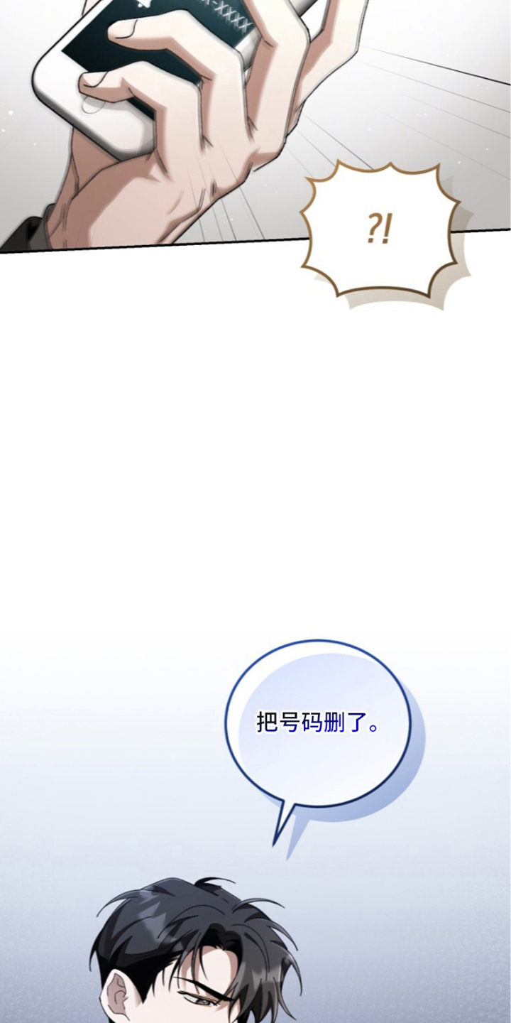 第14话22