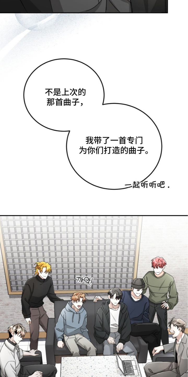 第14话2