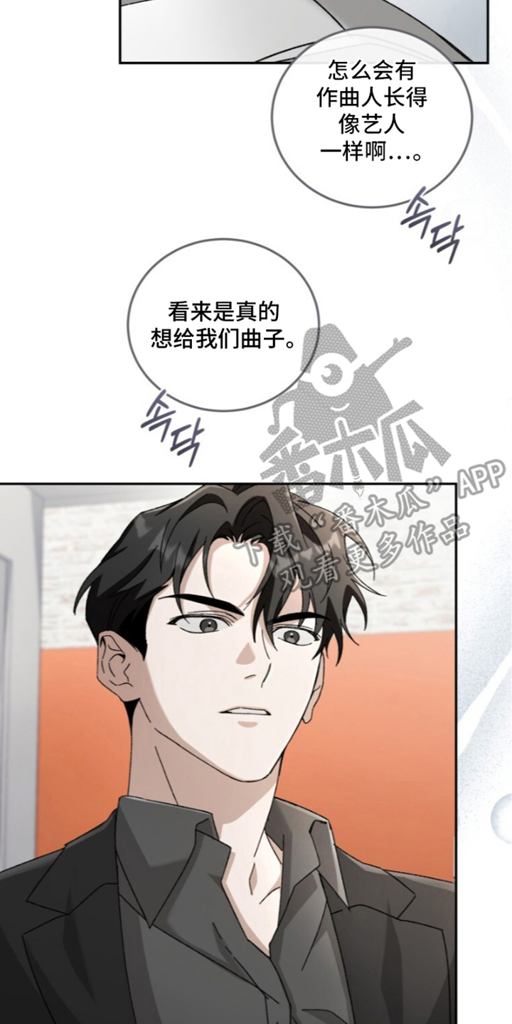 第14话1